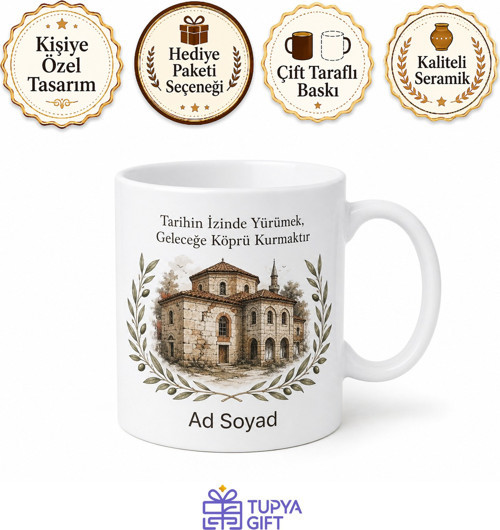 Çayırova Tarihi Dokusu Kocaeli Hatırası Kupa Bardak Özel Tasarım Hediye