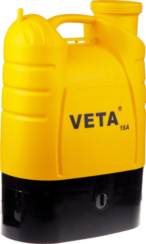 İlaç Deposu VT16A (SARI)