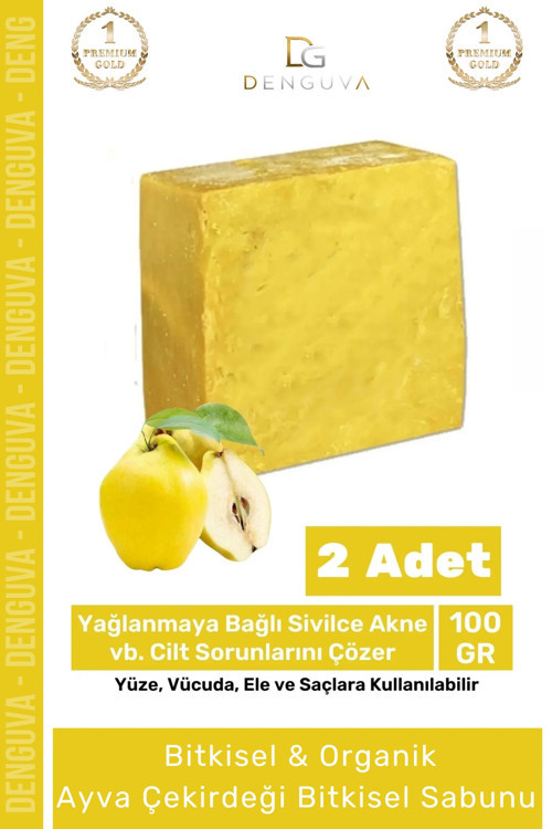 %100 Doğal Güzel Kokulu El Yüz Saç Vücut Cilt Bitkisel Ayva Çekirdeği Sabunu 100G - 2 Adet