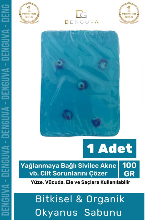 Güzel Kokulu El Yüz Saç Vücut Cilt Bitkisel Nazar Boncuklu Okyanus Sabunu 100G - 1 Adet