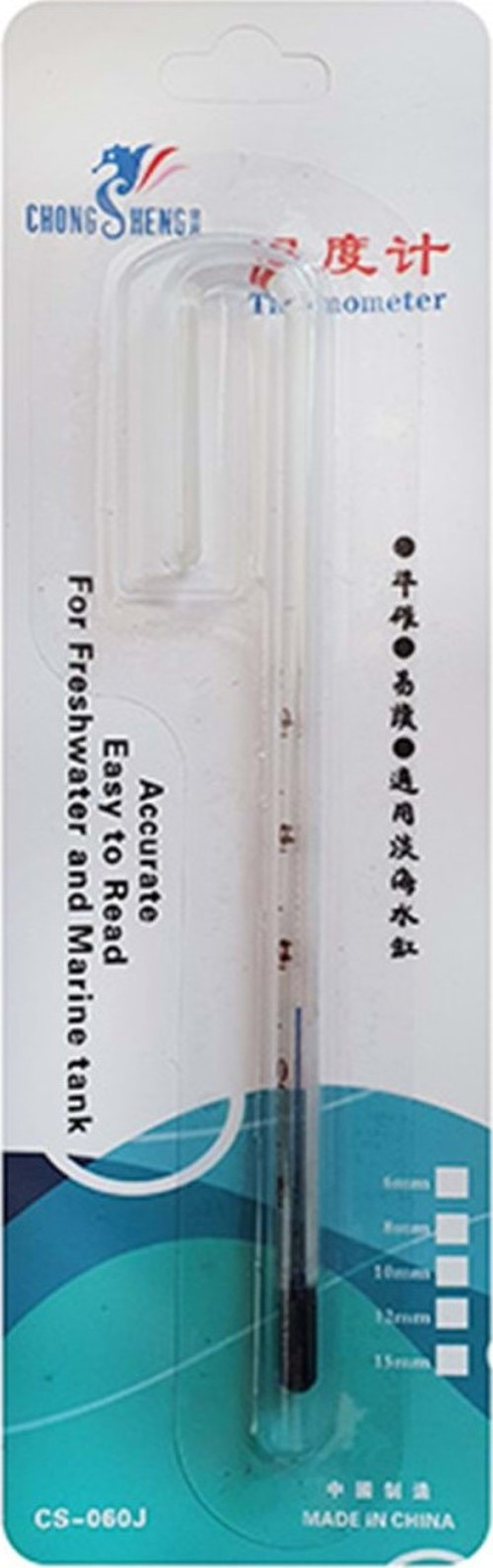 Chongheng Baston Cam Derece 15 Cm