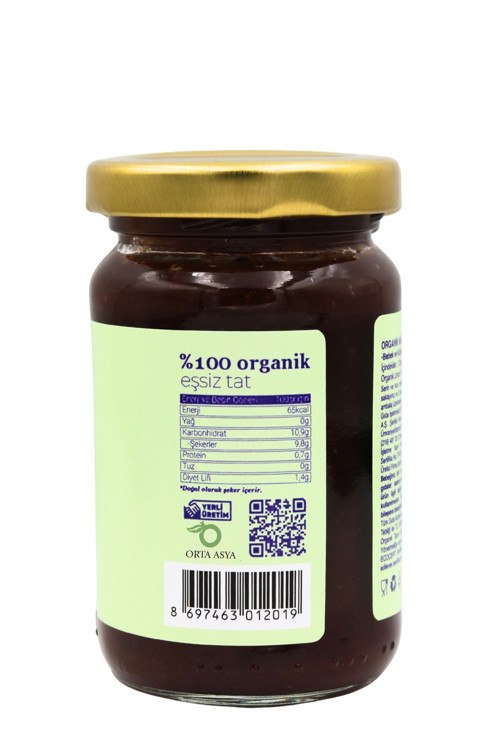 MÜRDÜM ERİK PÜRESİ 100 GR.