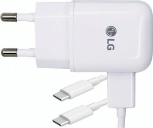 Lg Uyumlu G5 Şarj Aleti ve Kablosu