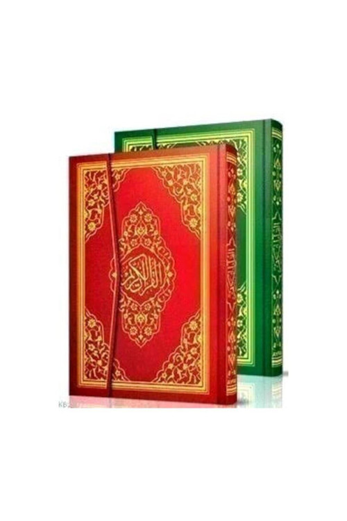 Ayfa Kur'An-I Kerim Cami Kebir Boy