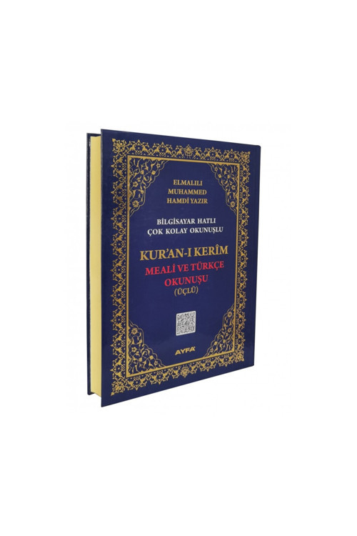 Ayfa373 Kuran-I Kerim Meali Ve Türkçe Okunuşu (Üçlü) - Rahle Boy