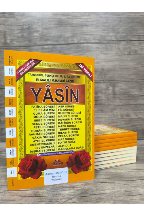 Ortaboy Yasin-İ Şerif 192 Sayfa İri Yazılı Şamua Kağıt Kişiye Özel 10'Lu