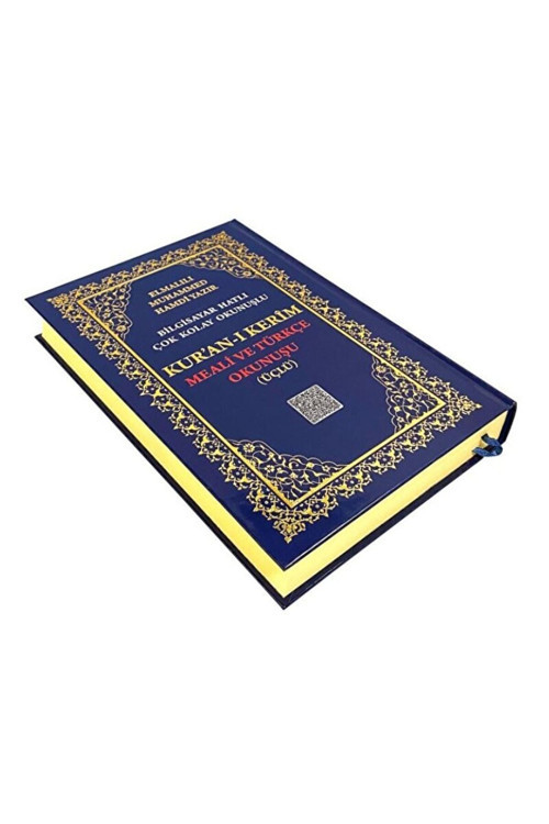 Ayfa373 Kuran-I Kerim Meali Ve Türkçe Okunuşu Rahle Boy 9786055256876