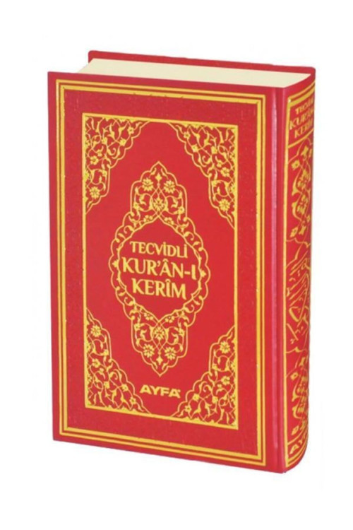 Rahle Boy Kuran'I Kerim Tecvidli Kırmızı Ayfa Yayınları