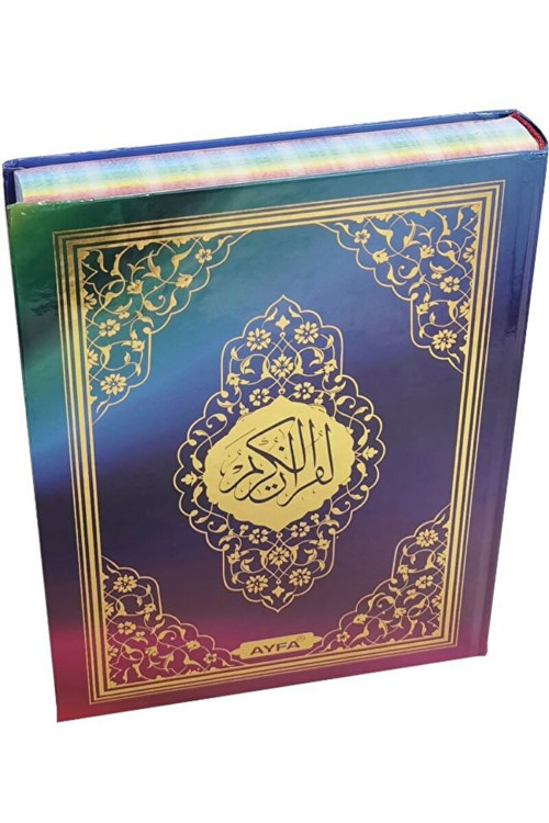 Rahle Boy Medine Baskısı Kuranı Kerim - Gökkuşağı Desenli - Makrepsiz (Mdn305) / 9759944001666