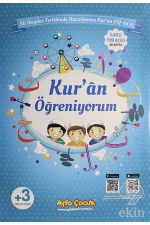 Çocuklar İçin Kuran Öğreniyorum Elifbası Mavi
