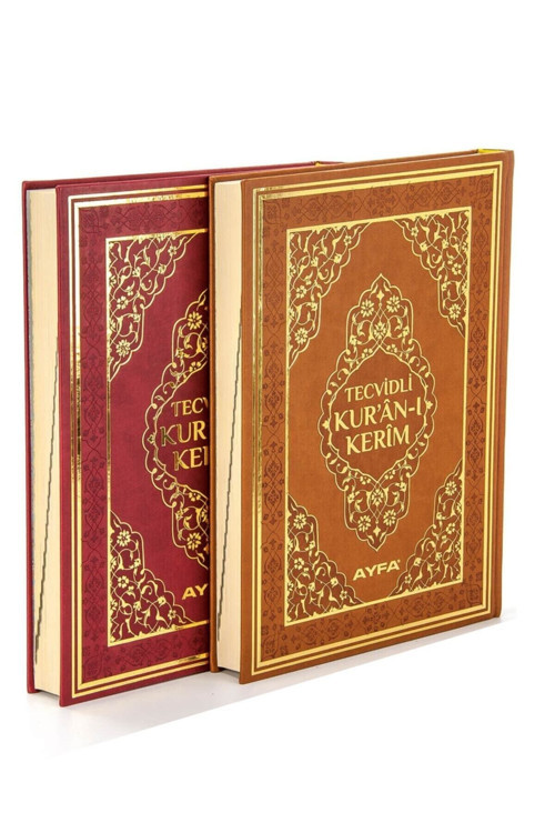 Tecvidli Kuranı Kerim - Termo Deri - Cami Boy - Büyük Boy Kuranı Kerim - Ayfa Kuran