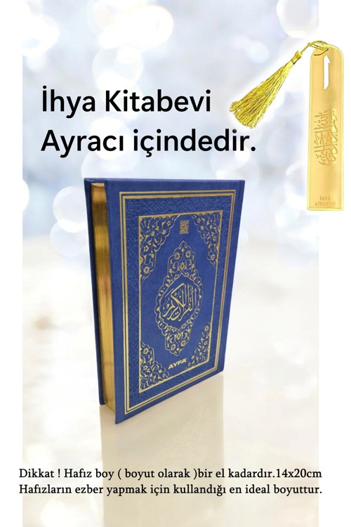 Hafız Boy Deri Kaplı Yaldızlı Kuranı Kerim + İhya Besmele Ayracı