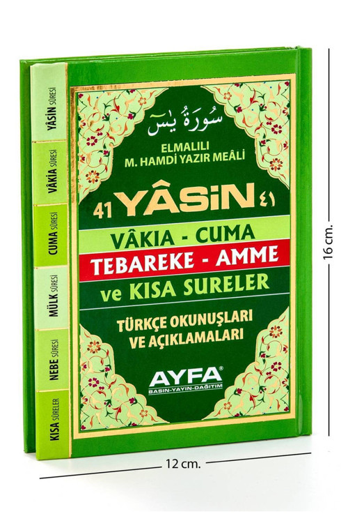 Yasin Kitabı - Çanta Boy - 128 Sayfa - Fihristli - Ayfa Yayınevi - Cemiyet Hediyesi