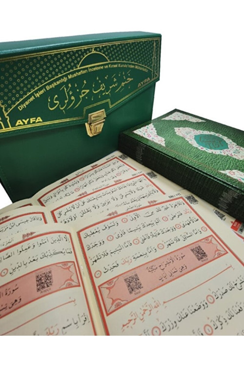 Yeşil-Orta Boy Otuz Cüz Mühürlü Kuran-I Kerim (234) / Kolektif / / 9786055256135