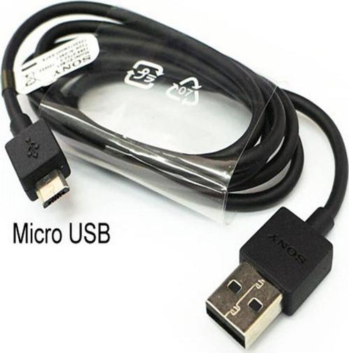 Sony Uyumlu Xperia XA Ultra F3211 Micro USB Şarj ve Data Kablosu