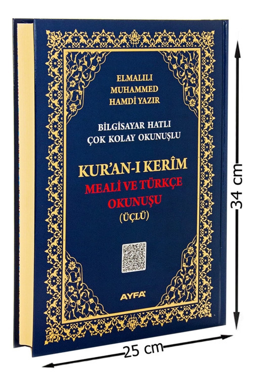 Cami Boy Kuranı Kerim Meali Ve Türkçe Okunuşu - Üçlü