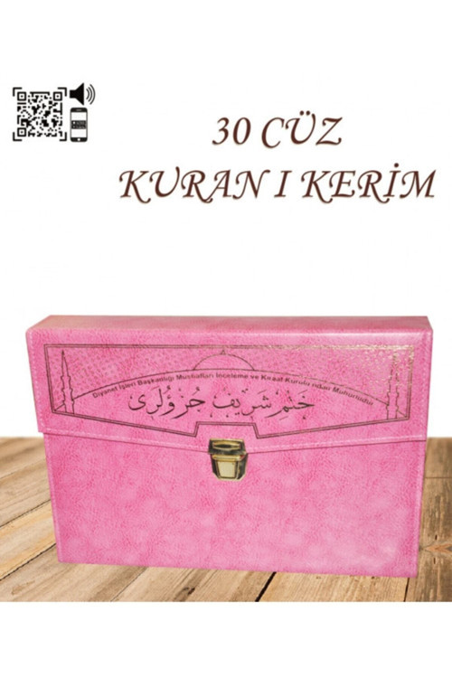 Kuranı Kerim Hatim Seti 30 Cüz Rahle Boy 21-28 Cm Kolay Okunur Iri Yazılı Bilgisayar Hatlı Diyanet M