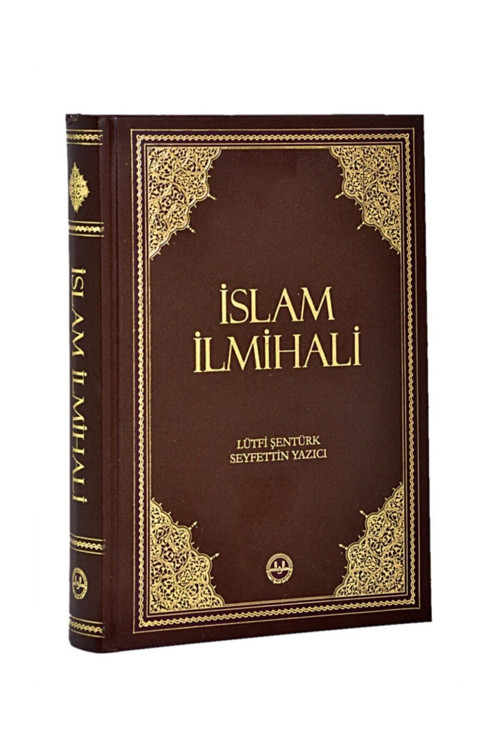 İslam İlmihali-1454