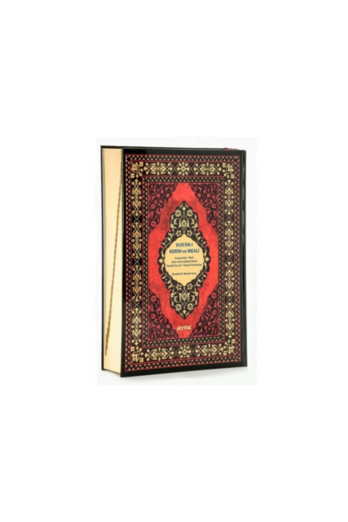 Kuran I Kerim Mealli 5 Özellikli Cami Boy ( 25*35 Ebat ) ...