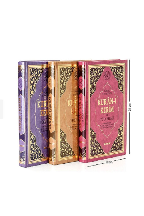 Kur'An-I Kerim Ve Yüce Meali Rahle Boy (Ayfa173)