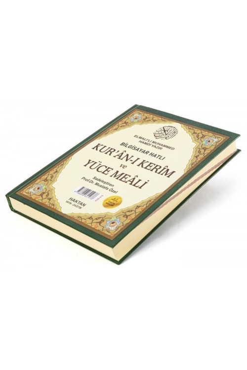 Haktan Hafız Boy Mealli Kuranı Kerim H-62