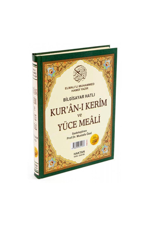 Kur'An -I Kerim Cami Boy Meal H-6