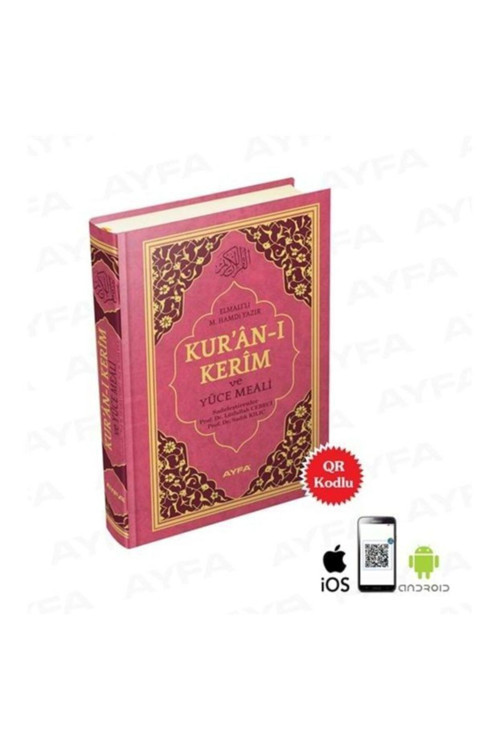Kuranı Kerim Ve Yüce Meali 2 Renk Mühürlü Hafız Boy