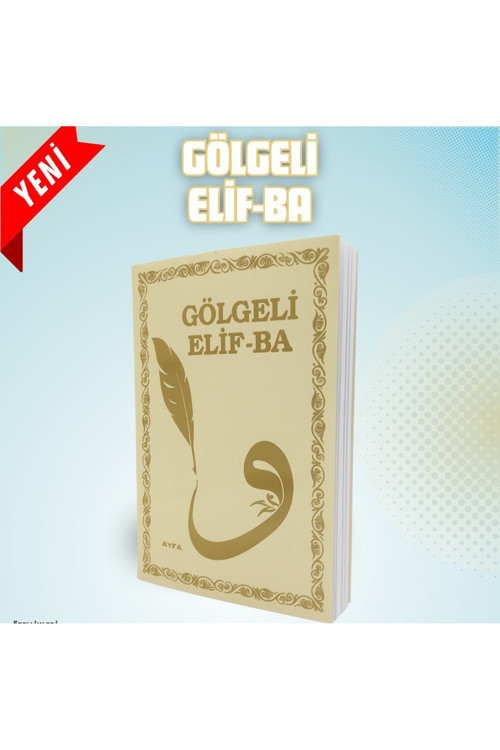 4 Adet Gölgeli Elif Ba, Elifba, Kuran Okumayı Ve Yazmayı Öğrenmek İçin
