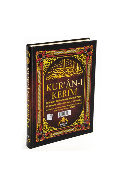 Kur'An-I Kerim