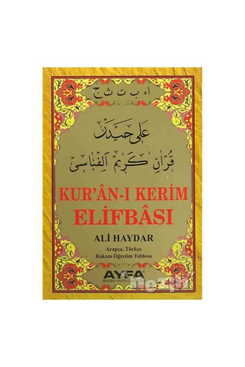 Ali Haydar Kur’An-I Kerim Elifbası (Ayfa015)