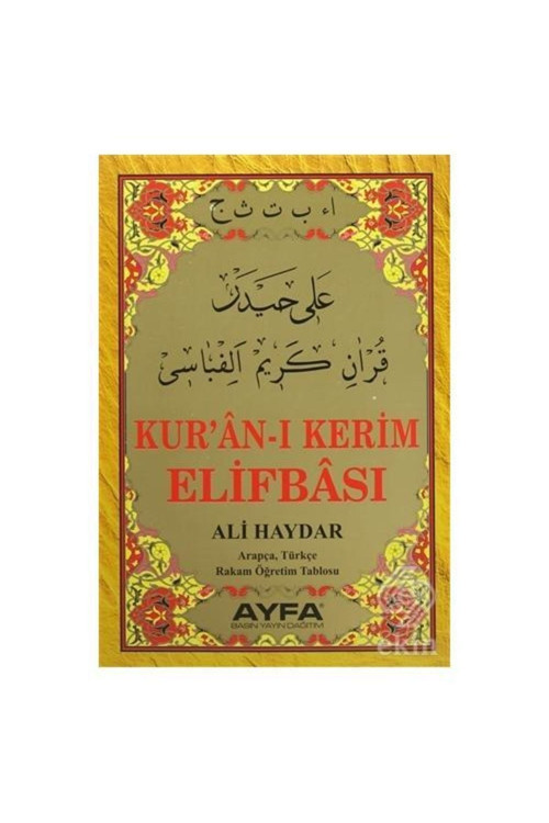 Ali Haydar Kur'An I Kerim Elifbası (Ayfa015) /