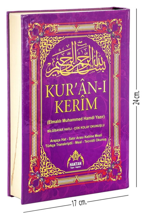 Kur'An-I Kerim Ve Satır Arası Kelime Kelime Türkçe Okunuşlu Ve Meali - 5 Özellikli - Orta Boy