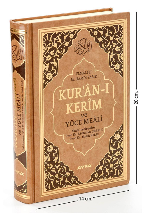 Mealli Kur'Anı Kerim Hafız Boy - 9.1131