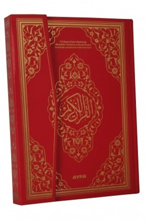 Ayfa 059 Kabe Mühürlü Kuran-I Kerim - Rahle Boy - Kırmızı / / 9776055256327