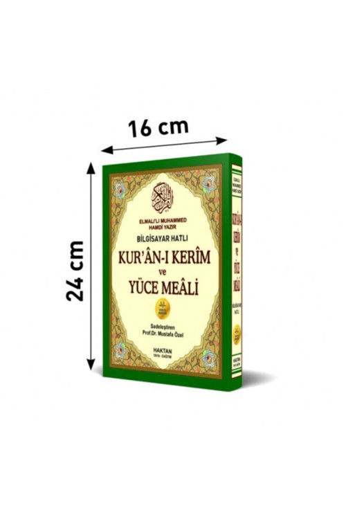 Kuranı Kerim Ve Türkçe Meali - Elmalılı Hamdi Yazır - Orta Boy