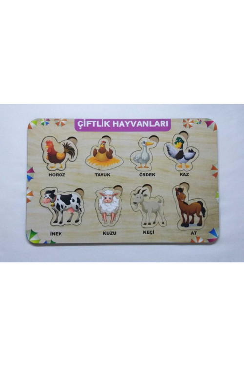 Çiftlik Hayvanları Ahşap Puzzle Eğitici Oyuncak