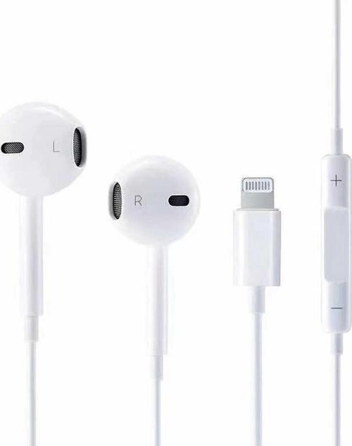 Tak Çalıştır Lightning Kulaklık