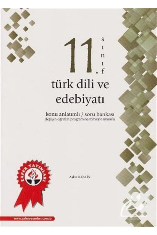 11. Sınıf Türk Dili Ve Edebiyatı Konu Anlatımlı Soru Bankası