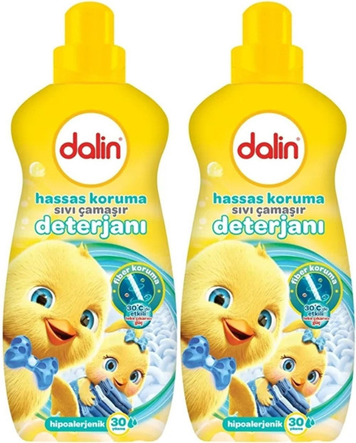 Sıvı Çamaşır Deterjanı 1500 ML Hassas Koruma (Hipoalerjenik) (2 Li Set)