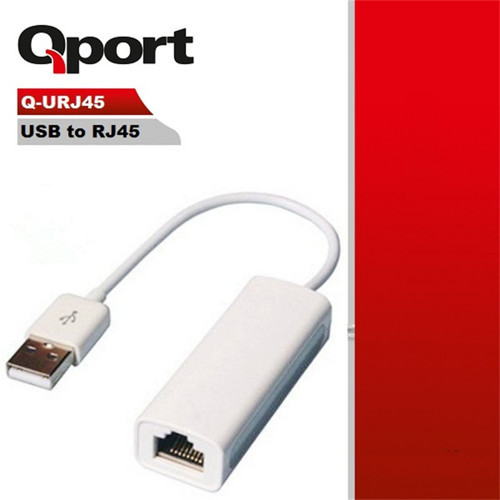 Q-URJ45 USB TO RJ45 ÇEVİRİCİ
