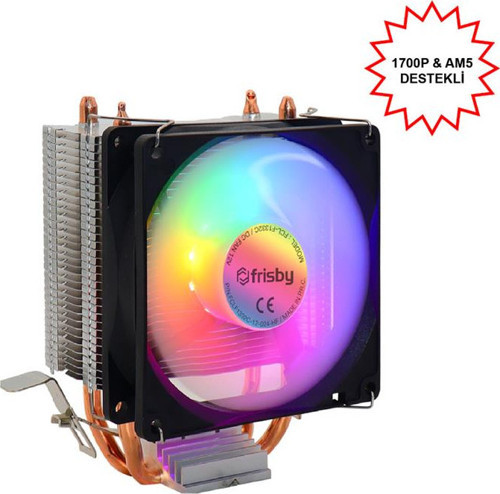 FRISBY FCL-F1332C (P2S) INTEL 1366/115X/1200/1700-AMD AM2/AM2+/AM3/AM4/AM5 İŞLEMCİ FAN