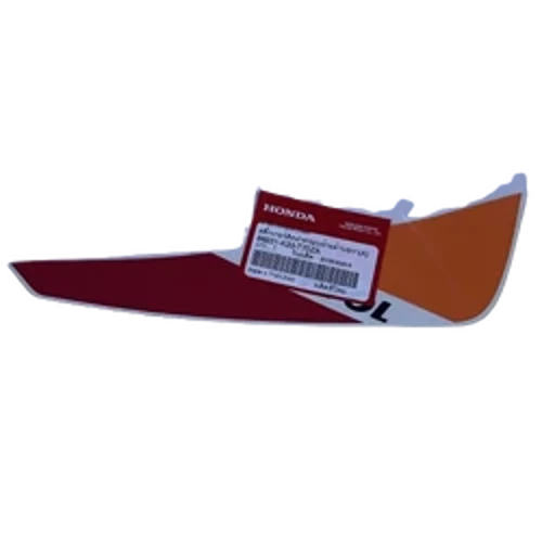ETİKET A SAĞ ARKA KUYRUK CBR250 A