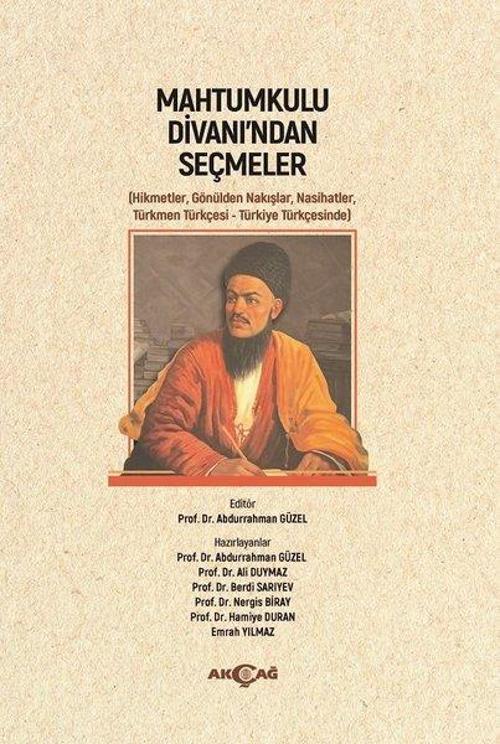 Mahtumkulu Divanı'ndan Seçmeler