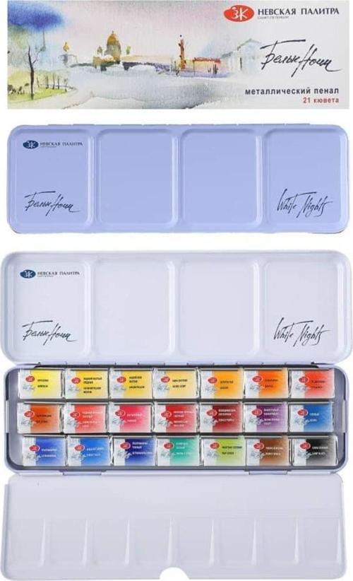 White Nights Sulu Boya 21 Renk Metal Kutu 191201562