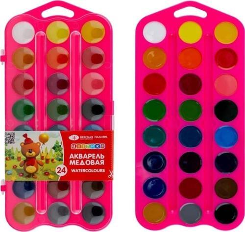 Tsvetik Balmumu Bazlı Sulu Boya 24 Renk Pembe