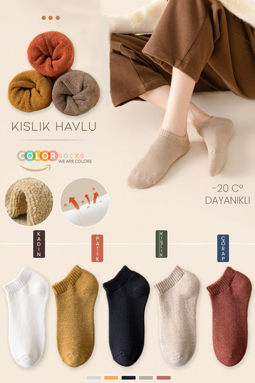 5'Li Kışlık Kadın Havlu Patik Çorap Seti (Isı Emici)