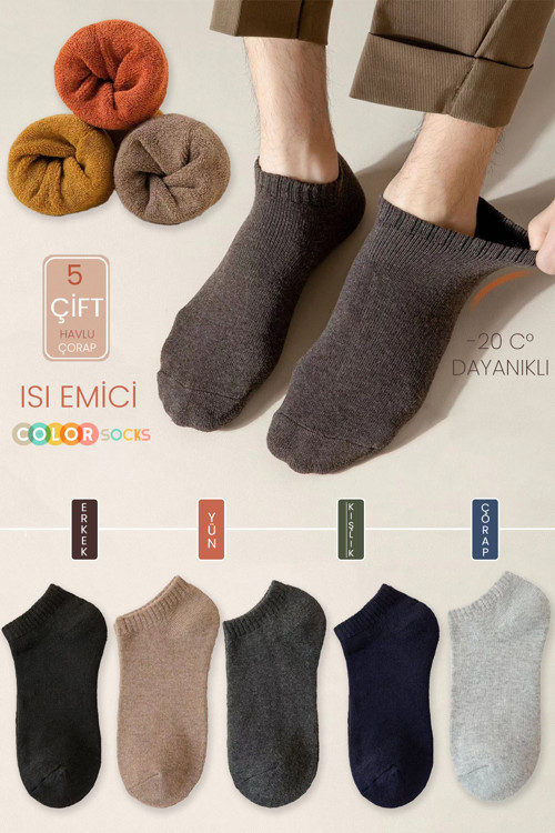 5'Li Patik Kışlık Erkek Kalın Çorap Seti (Isı Emici)