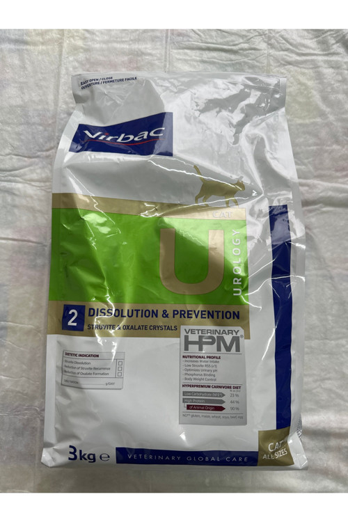 U2 Urology (Dissolution & Prevention) Uriner Kedi Maması 3 Kg