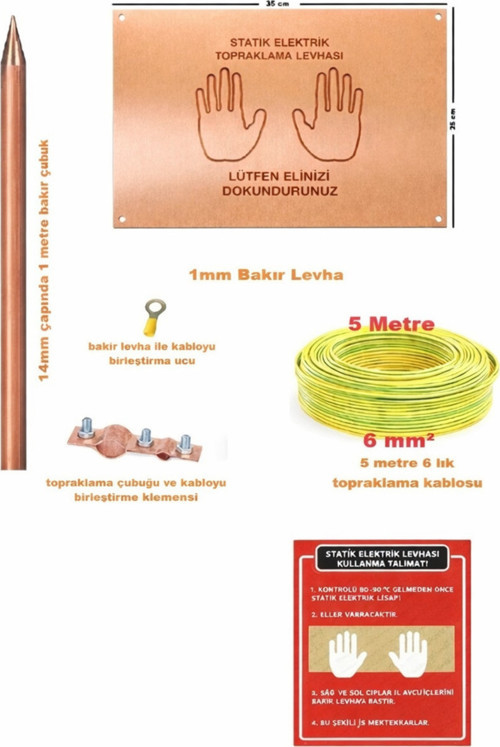 Statik Elektrik Topraklama Levha Seti 25X35Cm 1Mm Levha, 5 Metre 6Mm2 Kablo, 14Mm 1 Metre Çubuk