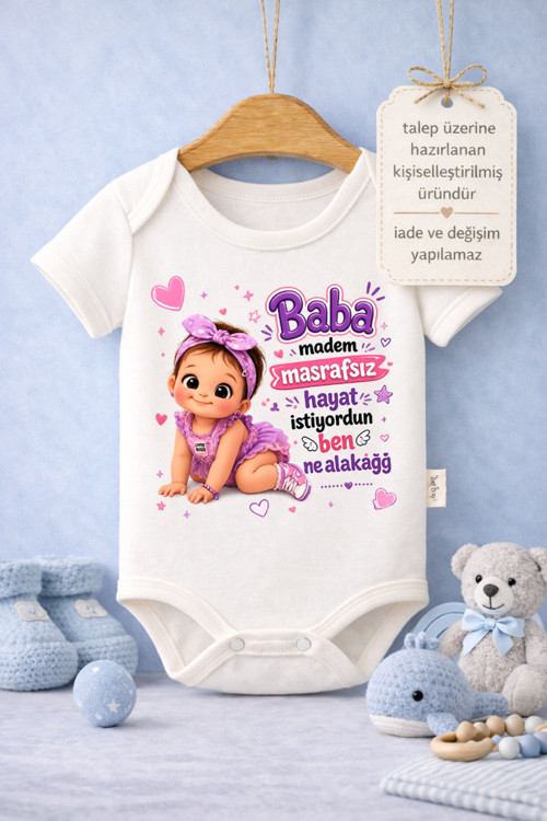 Bebek Zıbın Komik Yazılı Babasının Kızı Baskılı %100 Pamuk Kısa Kol Body (Yenidoğan & Bebek)